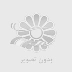 یدک کش تیران و کرون و نقش آن در کاهش خسارت‌های حمل خودرو